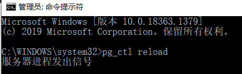 https://vtghsr.github.io/assets/img/PostgreSQL参数的查看和修改-4.jpg