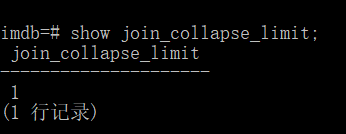 https://vtghsr.github.io/assets/img/PostgreSQL参数的查看和修改-5.jpg