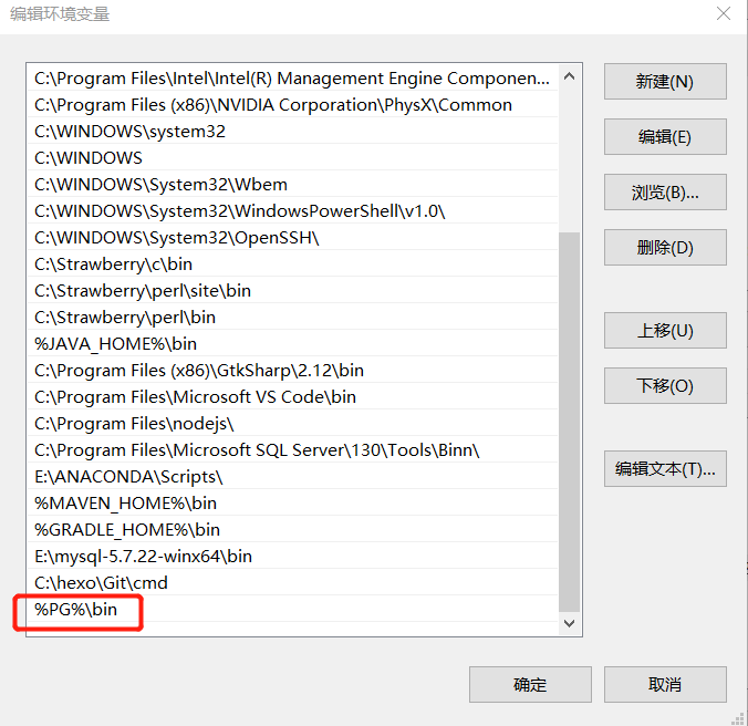 https://vtghsr.github.io/assets/img/pg_ctl-2.jpg