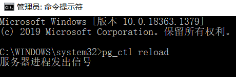 https://vtghsr.github.io/assets/img/pg_ctl-4.jpg
